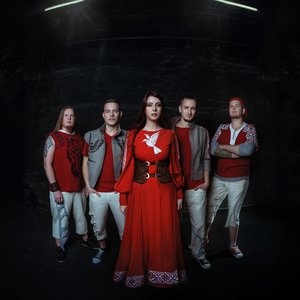 Avatar for Пламя в нас