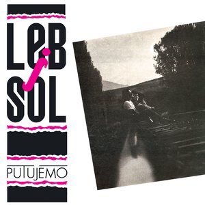 Putujemo
