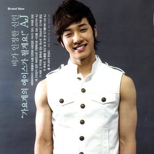 Avatar for 에이제이