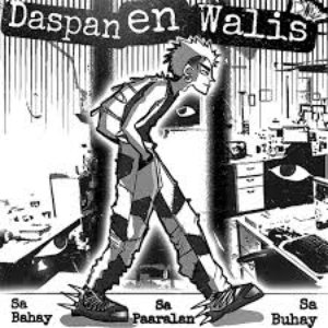 Sa Bahay, Sa Paaralan, Sa Buhay - Single