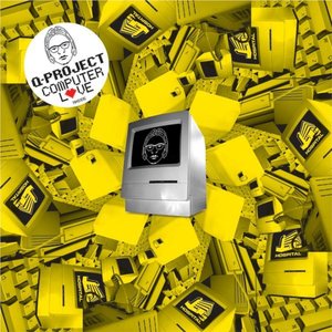 Computer Love EP