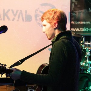 Avatar for Каракуль