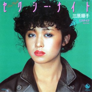 ひとりぼっちの季節 — 浅野ゆう子 | Last.fm