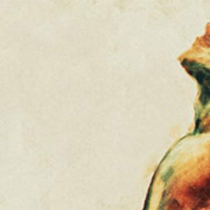 Avatar for UNTIL WE ARE HUMAN