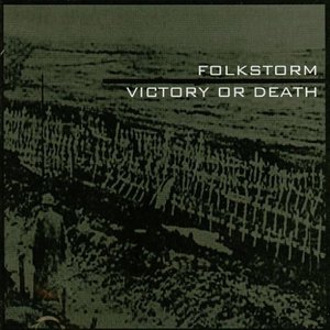 Victory Or Death