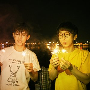 Avatar for Night Off
