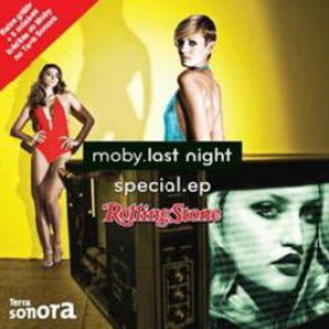 Last Night (Special EP)