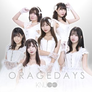 ORANGE DAYS