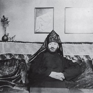 Avatar for Komitas