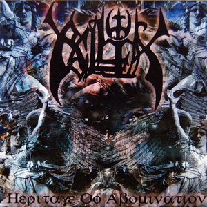 Heritage of Abomination