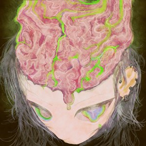 COREPULSIVE