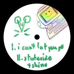 i can't let you go / stateside