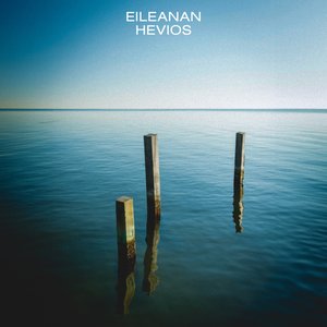 Eileanan