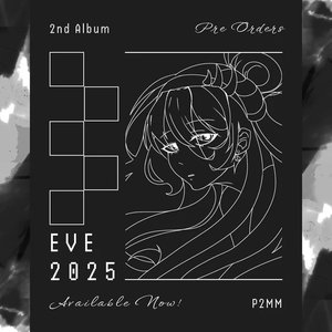 EVE 2025