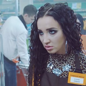 Avatar for Ольга Бузова