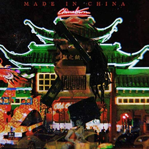Thouxanbanfauni - Made In China - Zortam Music