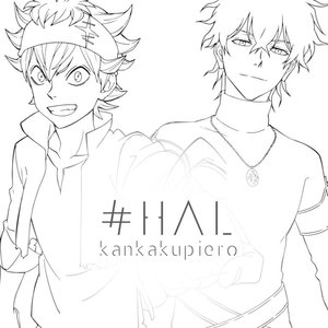 #HAL (ブラッククローバーver.)