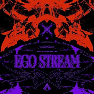 Ego Stream