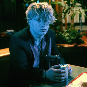 Avatar for FM Einheit