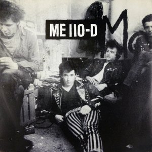 ME 110-D