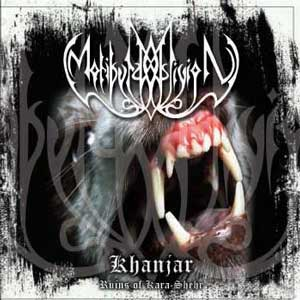 Khanjar-Ruins Of Kara Shehr by Moribund Oblivion