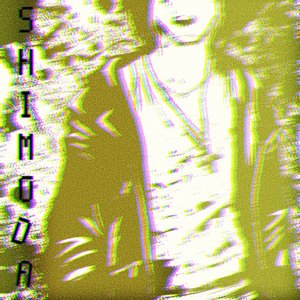Cybernetic Sample Assault