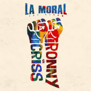 Artwork for El Sticker