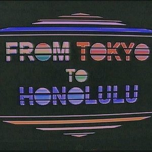 Avatar for from tokyo to honolulu