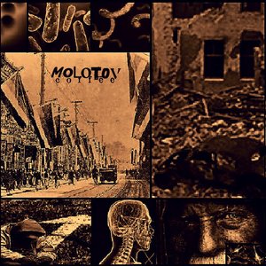 Molotov Coffee