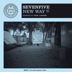 New Way EP