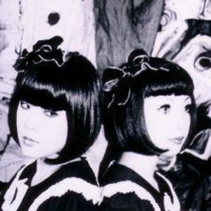 Avatar for Kokusyoku Sumire