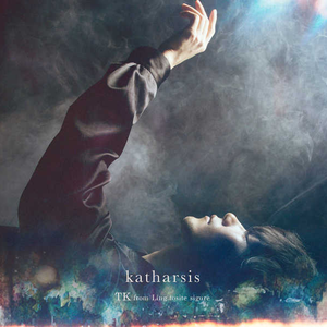 Album art for katharsis