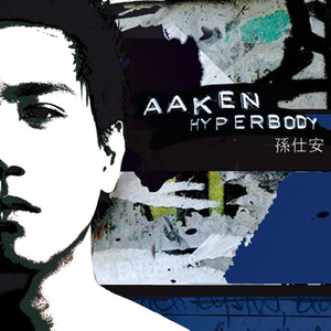 Aaken