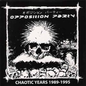 Chaotic Years 1989-1995