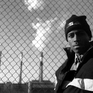 Avatar for MC Shan