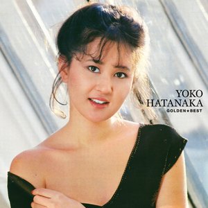ひとりぼっちの季節 — 浅野ゆう子 | Last.fm