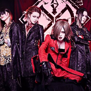 Avatar for DIAURA