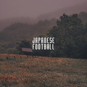 forgive me not EP