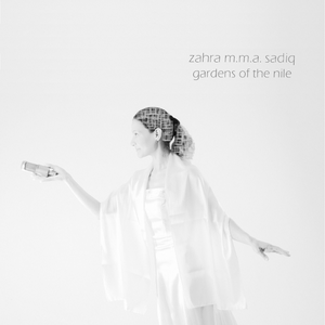 Gardens of the Nile by Zahra M.M.A. Sadiq