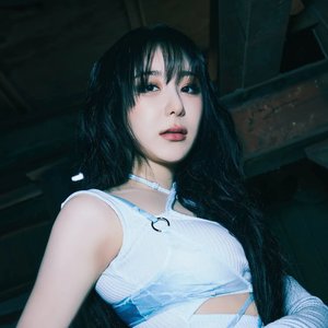 Avatar de 이채연