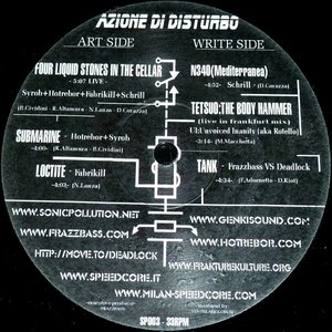 Аватар для Syrob/Hotrebor/Fabrikill & Schrill