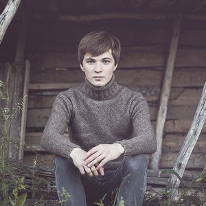 Avatar for Malinen