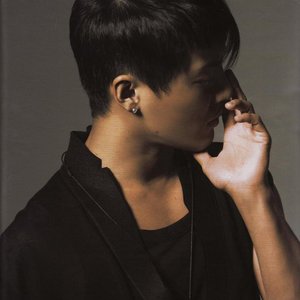 Avatar for XIAH junsu