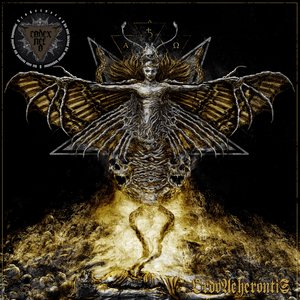 Ordo Acherontis