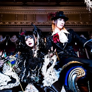 Avatar for エミルの愛した月夜に第III幻想曲を
