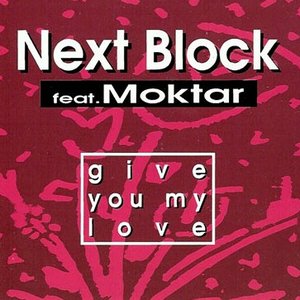 Next Block のアバター