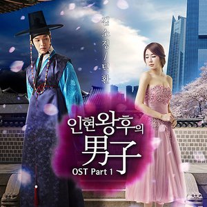 Avatar for 덕환