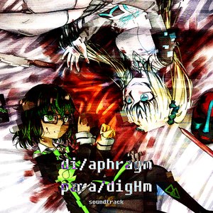 Di/Aphragm Para/digHm (Original Video Game Soundtrack)