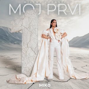 Moj Prvi