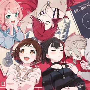 Avatar for Afterglow